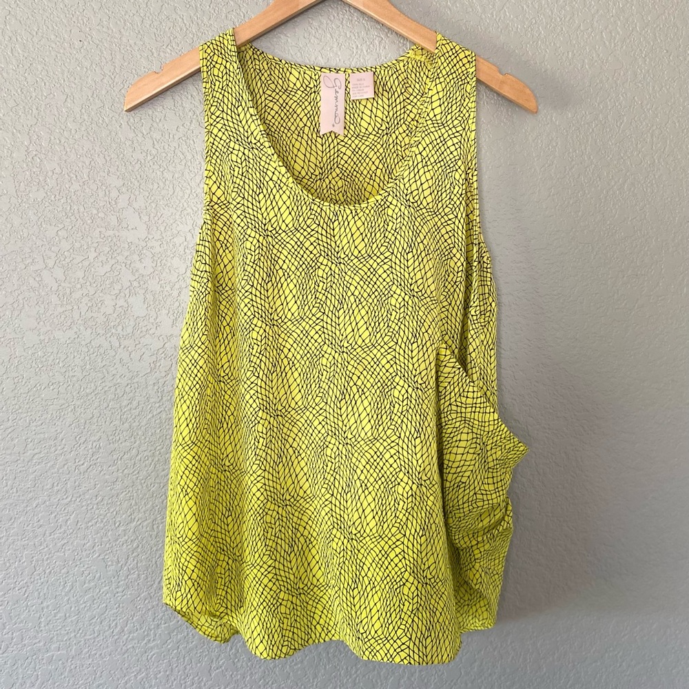 NORDSTROM Gemma Yellow & Black Silk Tank